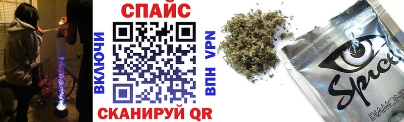 omg tor  Оса  БУТИРАТ жидкий экстази  закладки 