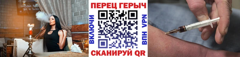 ГЕРОИН Афган  Оса 