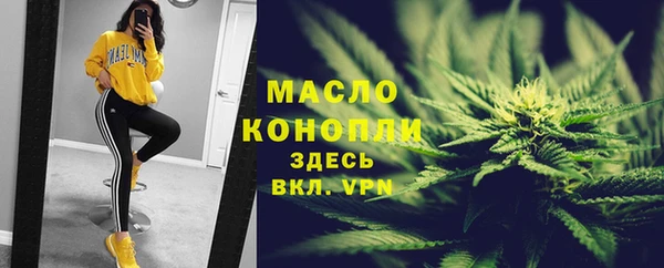 марки lsd Аркадак