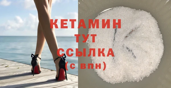 СК Волоколамск
