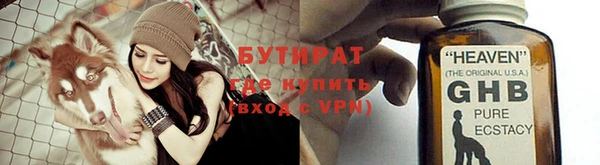 шишки Козловка