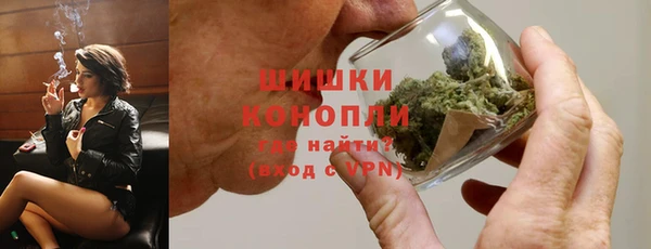 ALPHA-PVP Армянск
