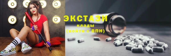 бошки Балабаново