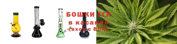 героин Володарск