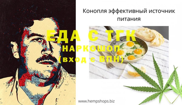 марки lsd Зерноград
