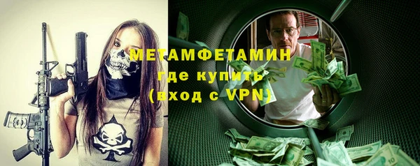 бошки Балабаново