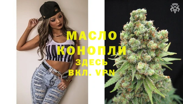 бошки Балабаново