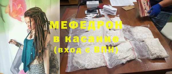 ALPHA-PVP Баксан