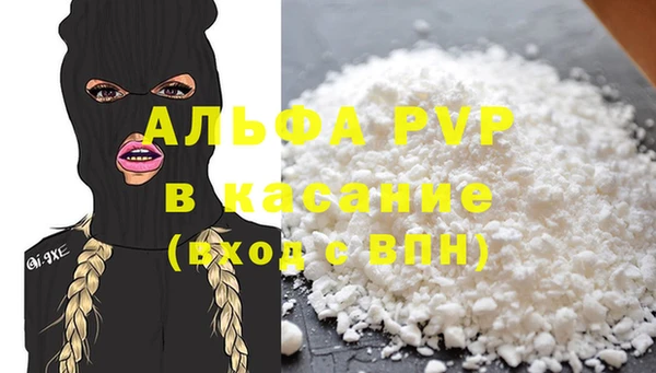 марки lsd Аркадак