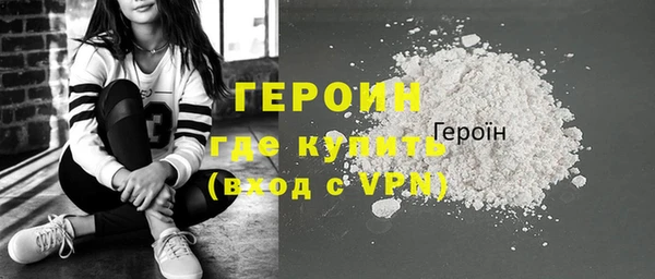 бошки Балабаново