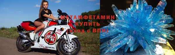 каннабис Кодинск