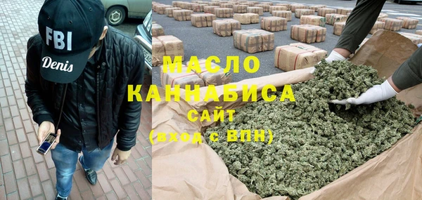героин Арсеньев