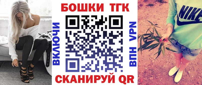 МАРИХУАНА марихуана  hydra вход  Оса 